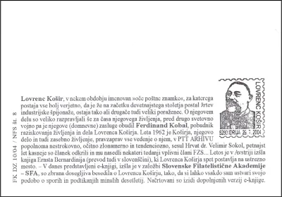 IZID e - KNJIGE LOVRENC KOŠIR 